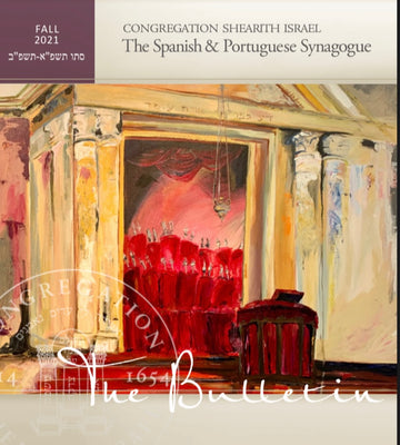 Art Event @ Spanish Portuguese Synagogue