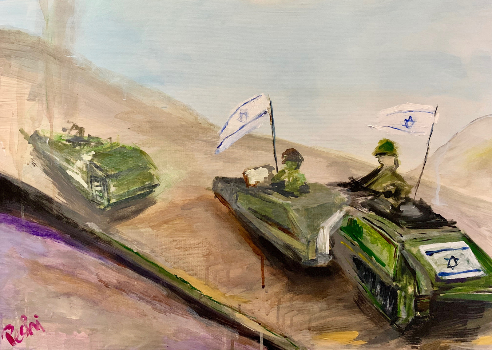 Troops 3 | Limited Edition Print