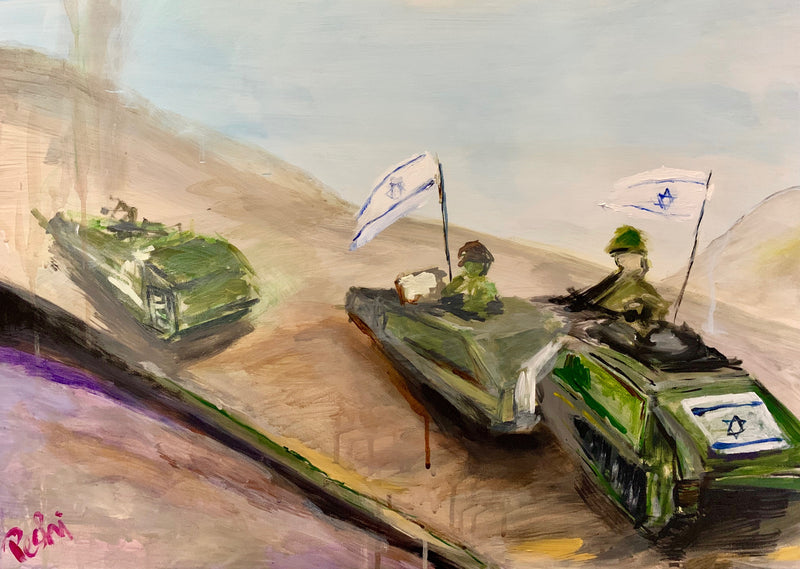 Troops 3 | Limited Edition Print